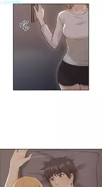 老师,好久不见【chinese】15-20