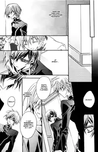 (GEASS Turbo) [Fuukatei (Yazaki Ryoo)] Natural Project (CODE GEASS: Lelouch of the Rebellion) [English] [BangAQUA]