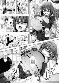 (COMIC1☆13) [moco chouchou (Hisama Kumako)] Yuutousei Ayaka no Uraomote Yarimakuri Shuugaku Ryokou Hen | The Two Sides of The Honors Student Ayaka - Endless Sex Field Trip Chapter [English] {Faux}