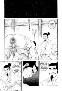 [Gengoroh Tagame] Father and Son in Hell [ENG]