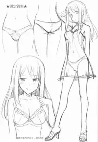 [TakayaKi] Koiito Kinenbi Toranoana Tokuten Kakioroshi 8p Shousasshi (Musunde Hiraite yori Haha)