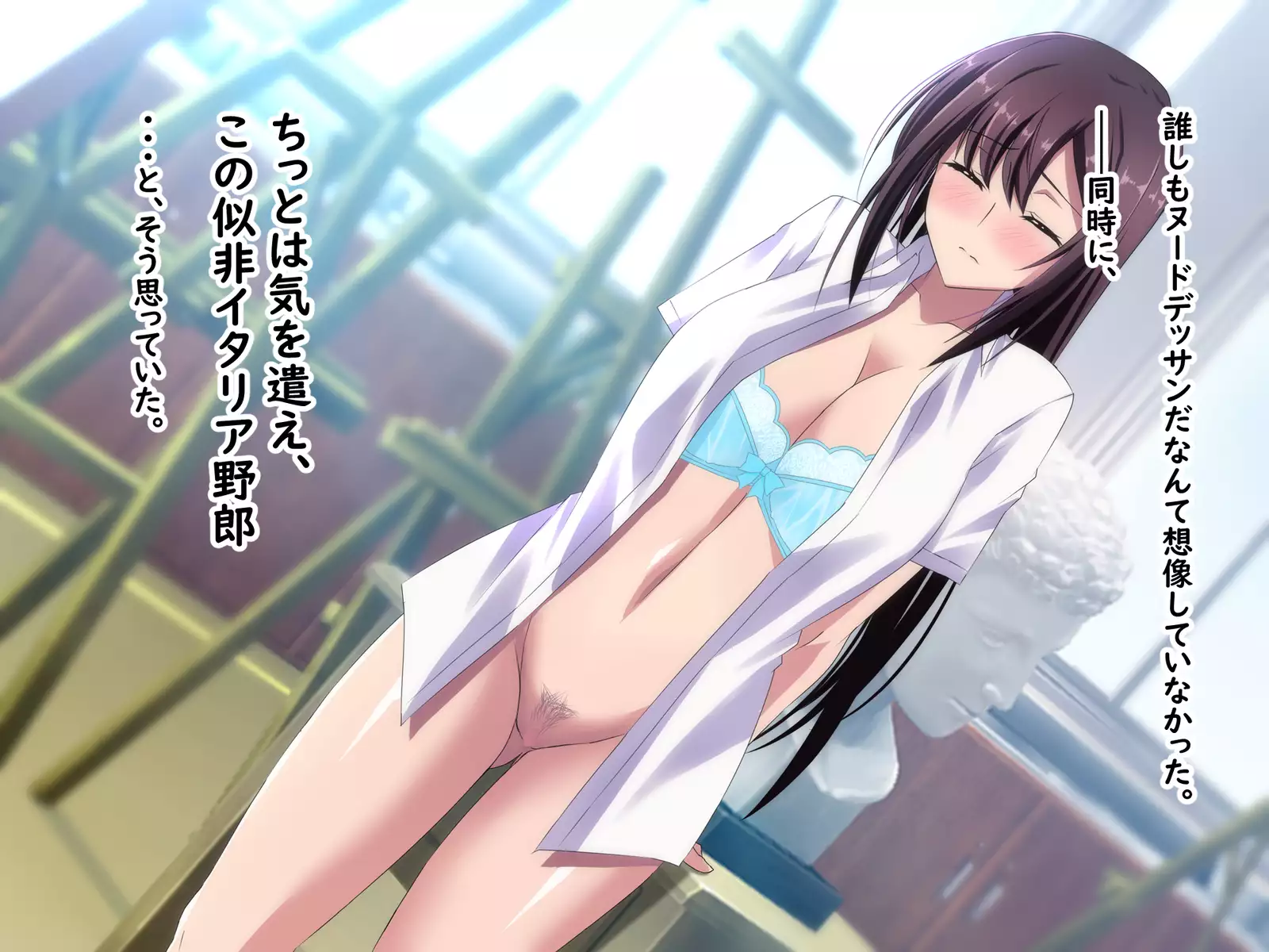 Zenryousei Danshikou de Nyotaika Shita Boku ga Dou Natta ka to Iu to... Zenpen