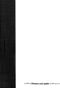 (C65) [Sakurakan (Seriou Sakura)] Hana To Ringo | Flowers and apple (Inuyasha) [English] [EHCove + Hennojin]