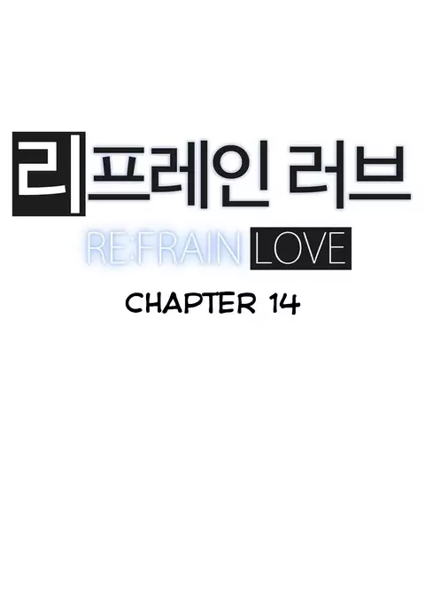 Refrain Love Ch.1-36