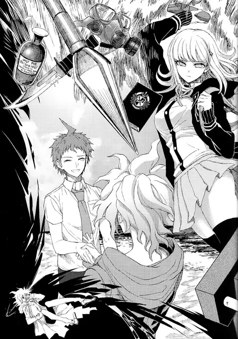 Umarekaware Kanashimi ni