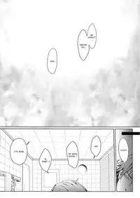 (C89) [UDON-YA (Kizuki Aruchu, ZAN)] Furohile Ge [English] [Metaphrastes]