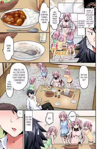 [YUUKI HB] Jouba Joshi ni Kijouraretai tsu! | Cowgirl's Riding-Position Makes Me Cum Volume 1 - 10 [English] [Decensored]