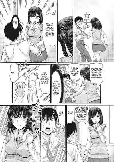 [Tanaka-Ex] TOKI to MEKI -Tomatta Sekai de Majiwaru Toiki- | Toki & Meki -Sexual Breaths in a Time-Frozen World- Ch. 1-5 [English] [Digital]