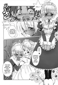 [Sasakura Ayato] Koisuru Futari to Ojou-sama [English]