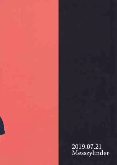 [Messzylinder (Yuma)] Kaitou-dan Leader no Himitsu no Namahousou (Persona 5) [Chinese] [逃亡者出资汉化] [Digital]