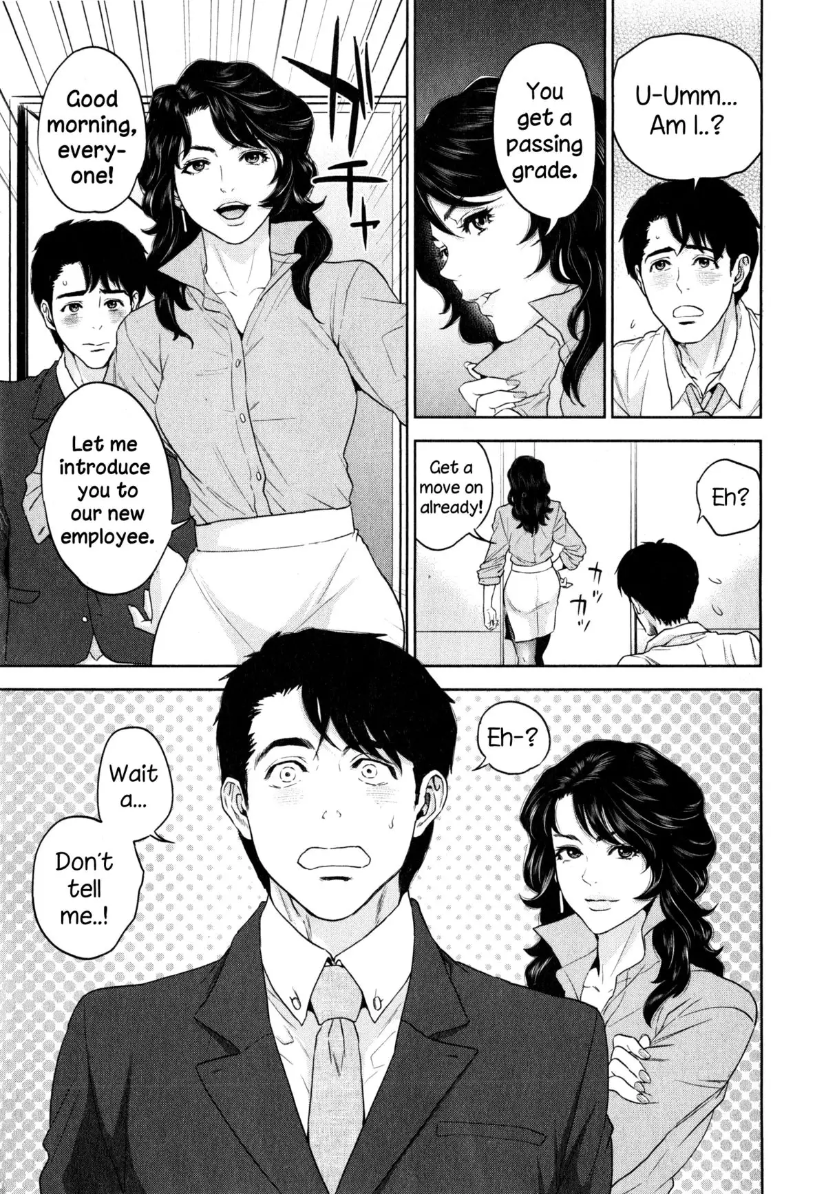 Office Love Scramble Ch. 1-4 {NecroManCr}