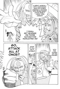 [Kajishima Masaki, Kanno Hiroshi] Photon 1 [English]