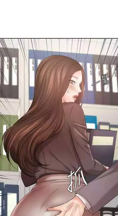 【周一连载】业绩女王(作者:洗髮精&耀安) 第1~33话