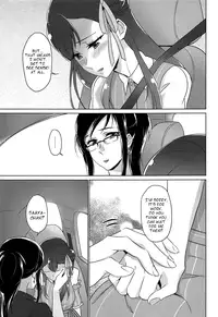 (C94) [World of Pure (Negom)] Tenshi no Yuuwaku | Angel's Temptation (Hugtto! PreCure) [English] [Dayer]