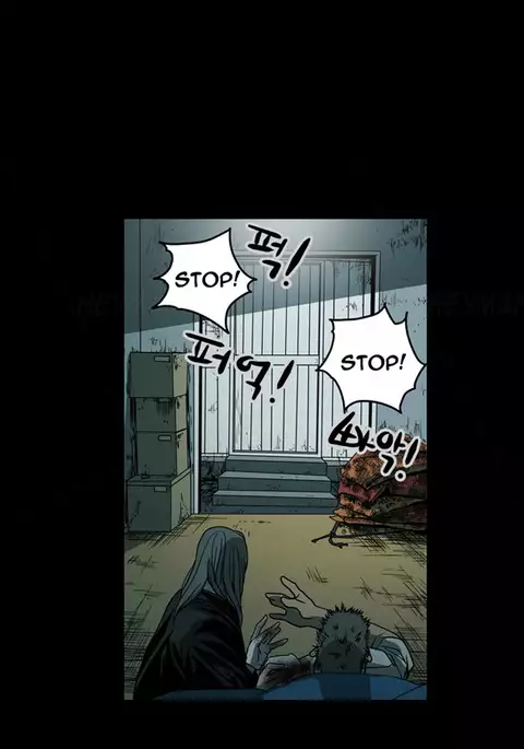 Kitsch | Disrespectful Bitch Ch. 1-71