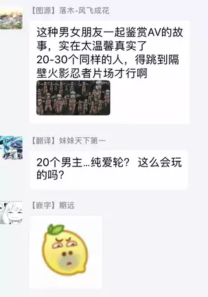 Pre-engage Blue (milky mint) 1-2