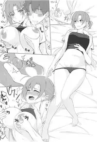 (C94) [Sekai no TOMIZAWA (Araki Jeccy)] Chaldea. Renketsu Hiroku Sono 1 (Fate/Grand Order)