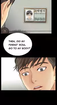 New Face Ch.1-13 (English) (Ongoing)