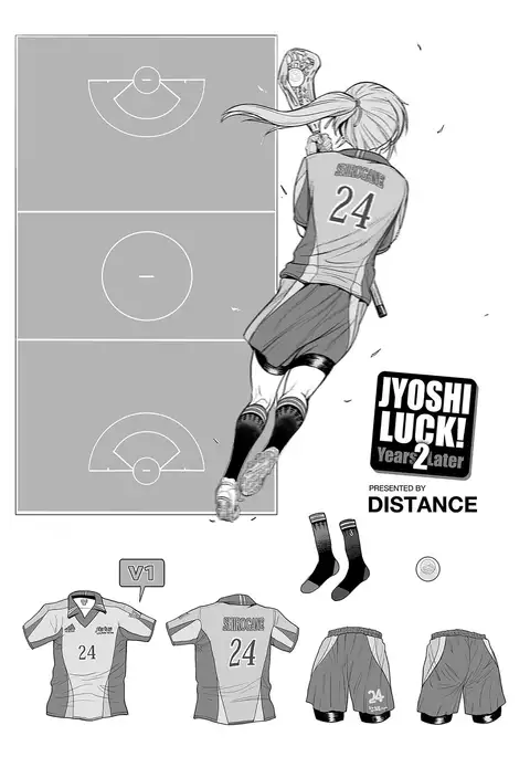 Joshi Luck! ~2 Years Later~