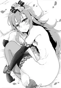 (Puniket 31) [Vagina Dentata (Hirota Masatane)] Bell-sama Hajimete Monogatari (Pretty Rhythm) [Chinese] [光年漢化]