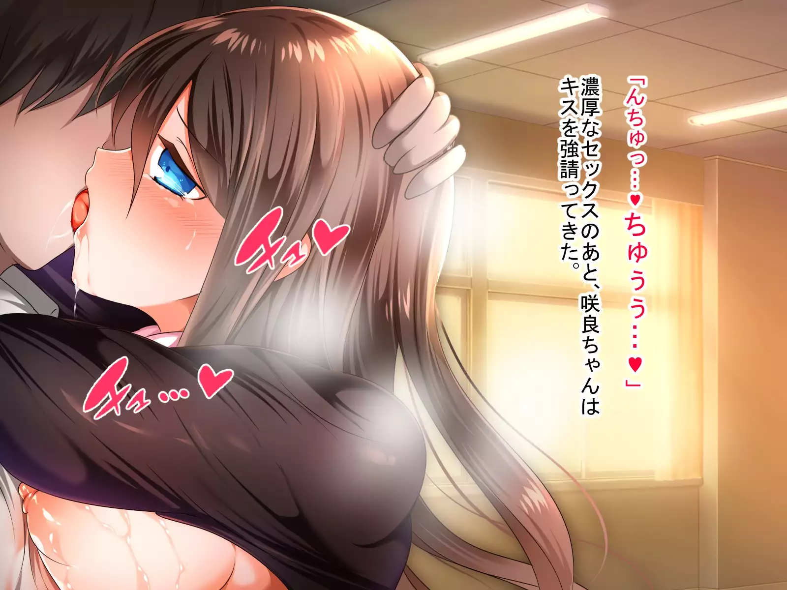 Kakure Kyonyuu no Jimikko JK ga Jitsu wa Dosukebe Nakadashi Ecchi Daisuki datta Ken