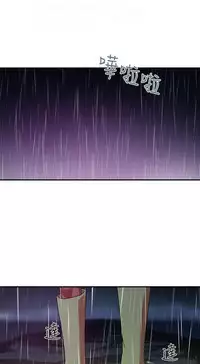 母豬養成計畫【中文】