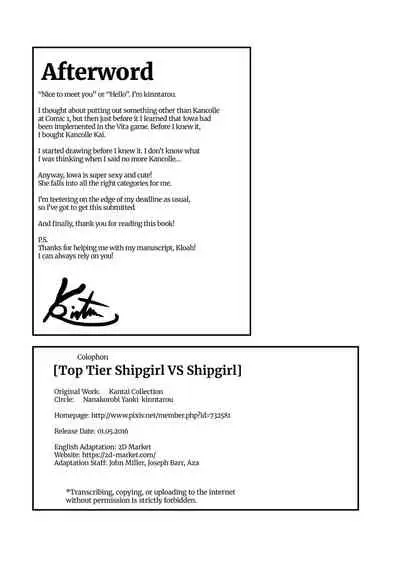 [Nanakorobi Yaoki (kinntarou)] Tobikkiri no Senkan VS Senkan | Top Tier Ship Girl VS Ship Girl (Kantai Collection -KanColle-) [English] [2d-market.com] [Decensored] [Digital]