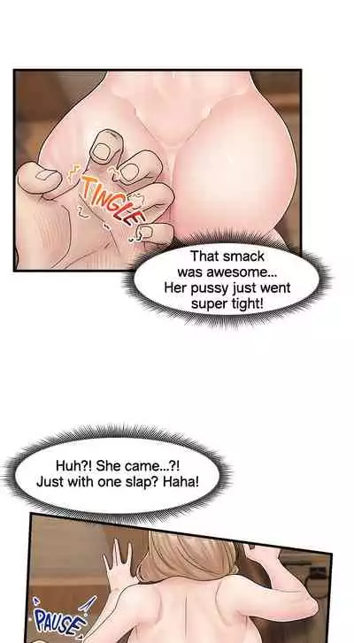 [KAMADI, OneDollar, Grilled Mero] Absolute Hypnosis in Another World (1-19) [English] [Ongoing]