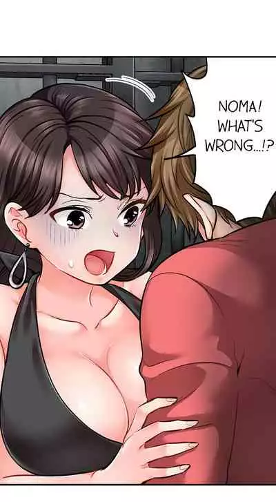 [Motika] Sex is Part of Undercover Agent’s Job? (Ch.1-45) [English]