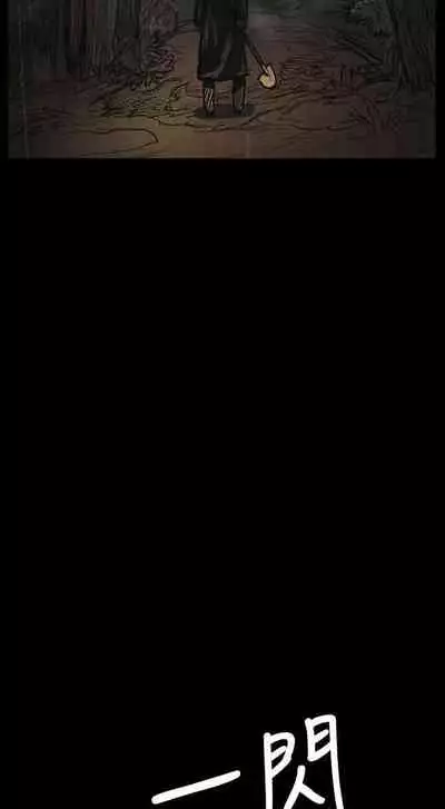 姐姐 1-66