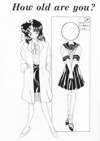 [Kurikara] How Old Are You?