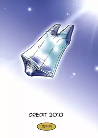 [Circle Credit (Benjamin, Akikan, Muichimon)] Majo Biyori | Daily Witches (Strike Witches) [English] [EHCOVE]