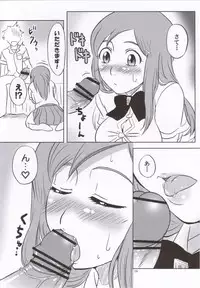 (C70) [ORANGE☆SOFT (Aru Ra Une)] Seifuku To Iu Na no Kyouki (Bleach)