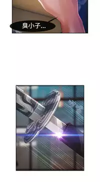 [Studio Gale] Lady Garden 淑女花苑 第一季 [Chinese]