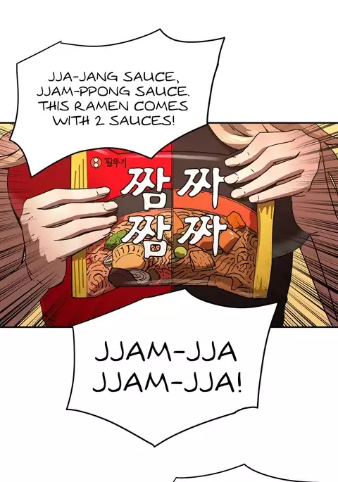 Refrain Love Ch.1-34