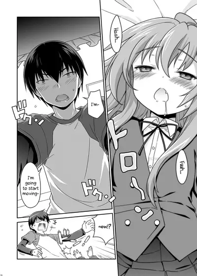 Nijuuyojikan, Nanokakan Zutto. | For the next 7 days without any break.