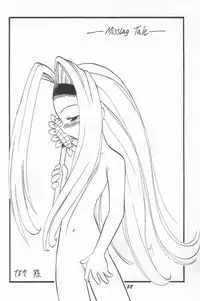 (C52) [P.A.Project (Various)] Totteoki no Mahou (10 Carat Torte!)