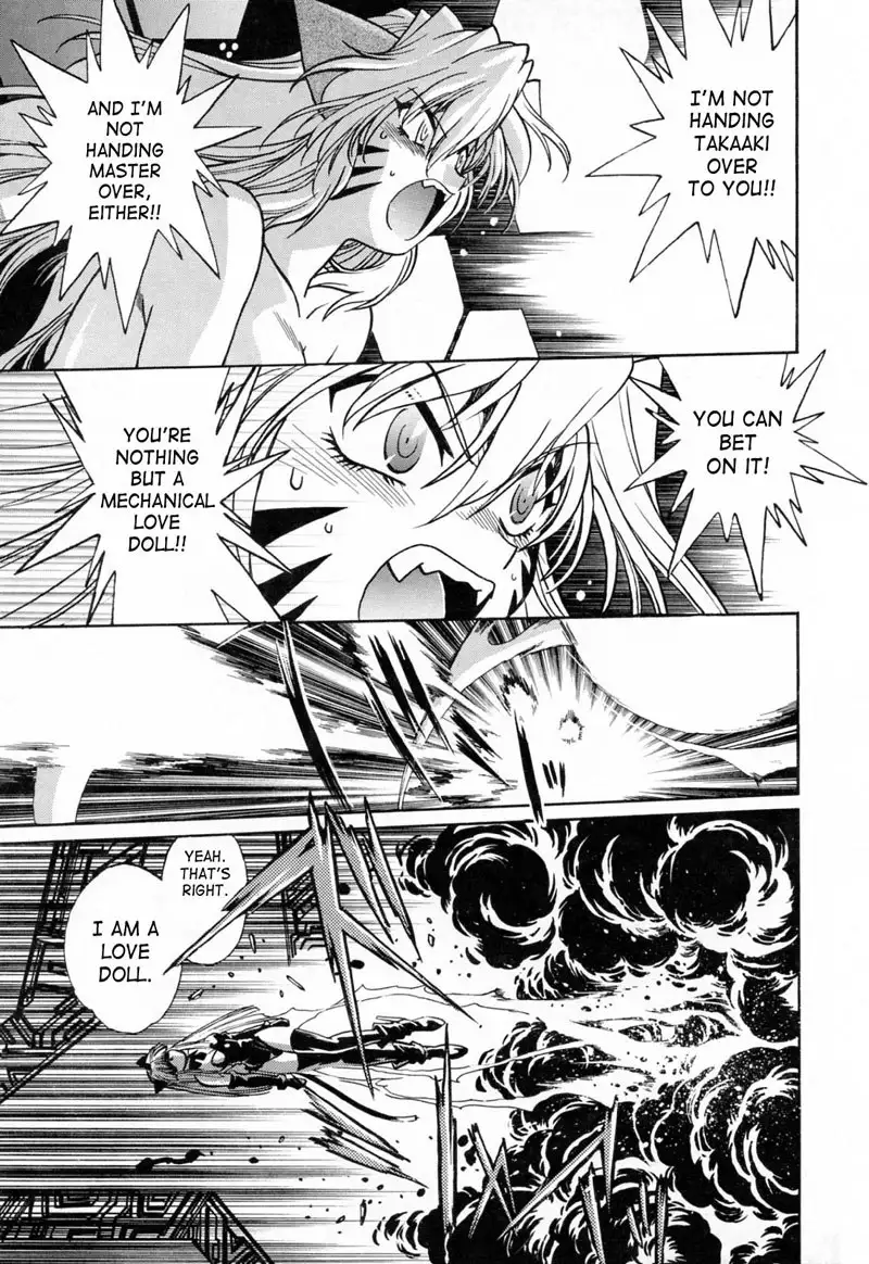 Tail Chaser Vol3 - Chapter 22