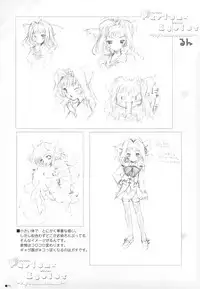 (C75) [ZiP (Kimura Hirotaka, Moekibara Fumitake)] Purism x Egoist - Pop'n Rabbit WORKS -