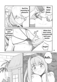 Soubi > Abunai Mizugi | Dangerous Swimsuit