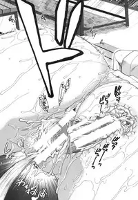 [Ariga Tou] Memory Drop Ch.1-5