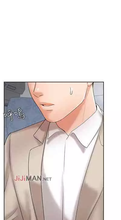 【周一连载】业绩女王(作者:洗髮精&耀安) 第1~38话