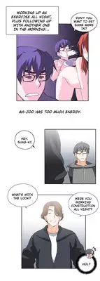 [Husky guy] SStudy Ch.0-28 (English) (YoManga) (Ongoing)