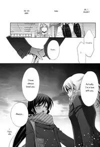 (C85) [Waterfall (Takano Saku)] Haru mo Natsu mo Aki mo Fuyu mo | In Spring, In Summer, In Autumn, In Winter. Always With You! (Love Live!) [English] [Yuri In Wonderland + Mai88]