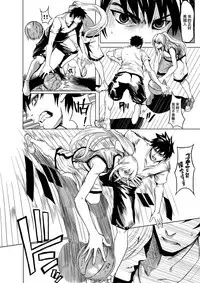 [Yokoshima Nikki] 1 ON 1 de Mechakucha H Shita Hanashi [Chinese] [活力少女×M-No-Tamashii]