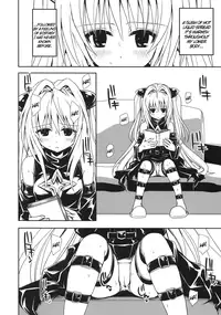 (COMIC1☆3) [Takumi na Muchi] Yami Asobi | Playing with Yami (To LOVE-Ru) [English] [DGB]