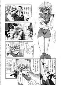 [Circle Taihei-Tengoku (Horikawa Gorou)] ROSE