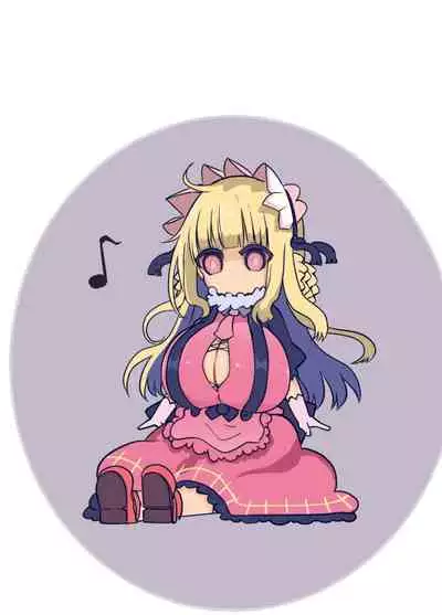 (C93) [Cool Kyou Dai San Shibu (Cool Kyou Shinja)] You Can Surrender to May as Many Times as You Want [Digital]