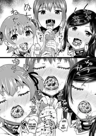 [Poncocchan] Osananajimi wa Ore no Senzoku Okuchi Maid | My Childhood Friend is my Personal Mouth Maid [English] [MegaFagget] [Decensored]