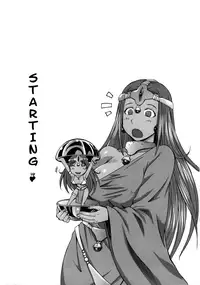 (C73) [Bakunyu Fullnerson (Kokuryuugan)] Shangri-la (Dragon Quest IV) [English] [Chocolate]